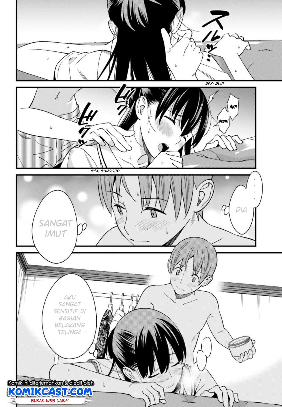 Hirasaka Hinako ga Ero Kawaii koto wo Ore dake ga Shitteiru Chapter 06