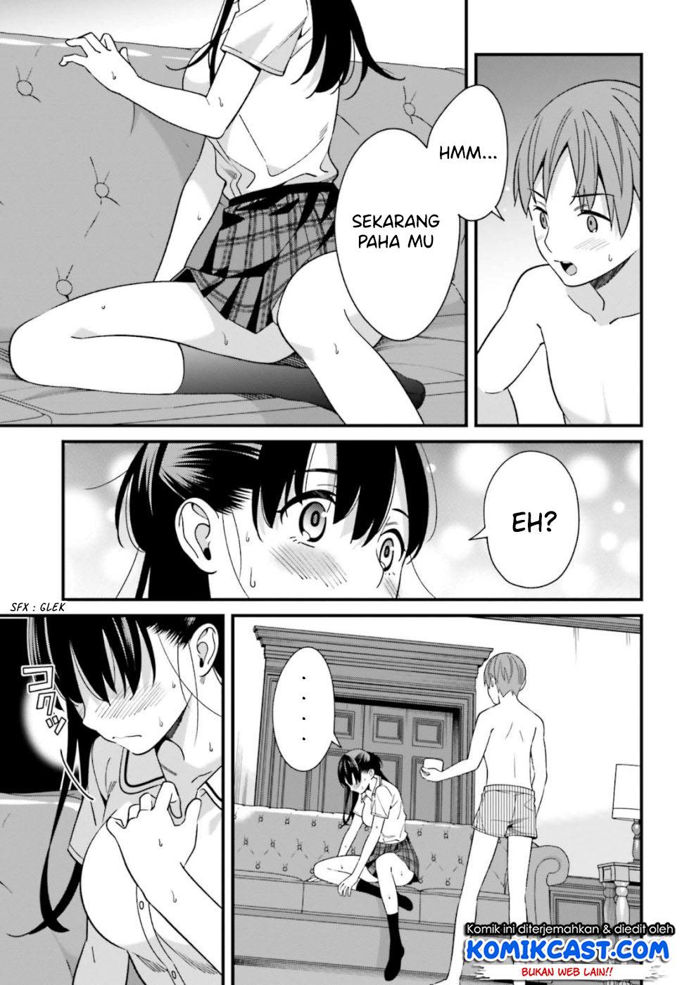 Hirasaka Hinako ga Ero Kawaii koto wo Ore dake ga Shitteiru Chapter 06