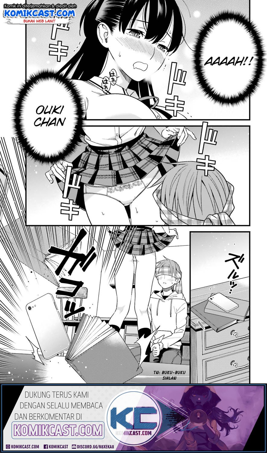 Hirasaka Hinako ga Ero Kawaii koto wo Ore dake ga Shitteiru Chapter 16