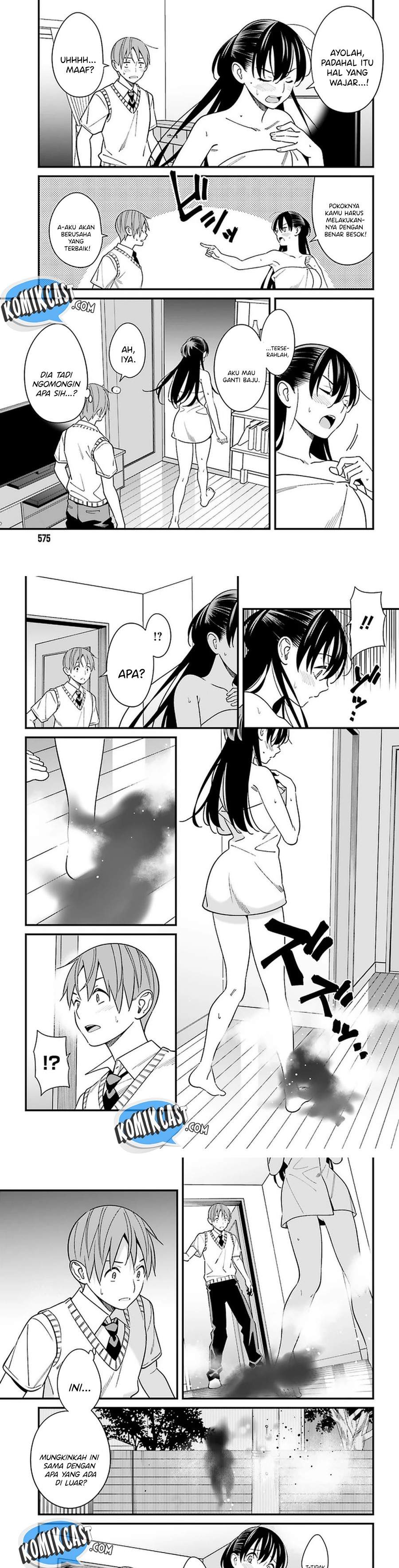 Hirasaka Hinako ga Ero Kawaii koto wo Ore dake ga Shitteiru Chapter 24