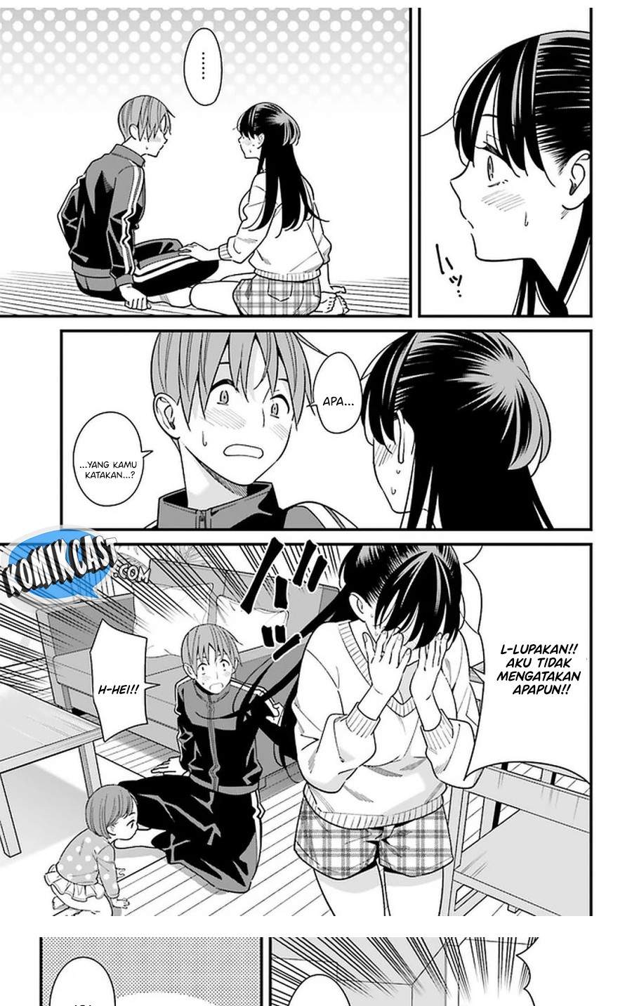 Hirasaka Hinako ga Ero Kawaii koto wo Ore dake ga Shitteiru Chapter 26