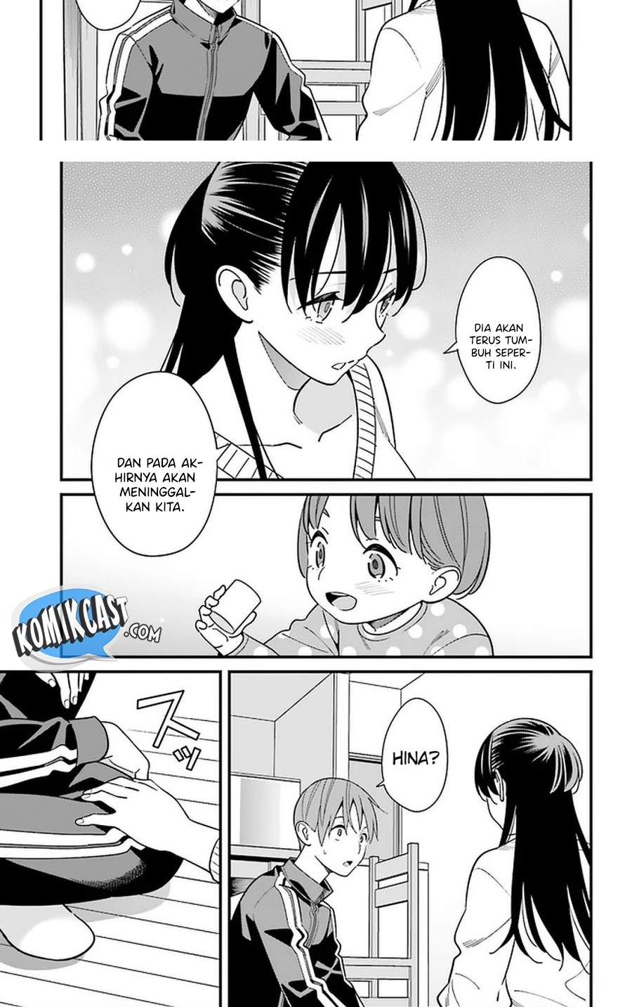 Hirasaka Hinako ga Ero Kawaii koto wo Ore dake ga Shitteiru Chapter 26