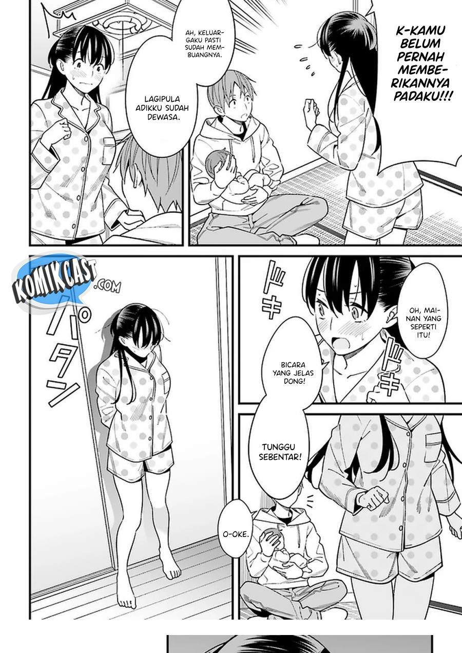 Hirasaka Hinako ga Ero Kawaii koto wo Ore dake ga Shitteiru Chapter 26