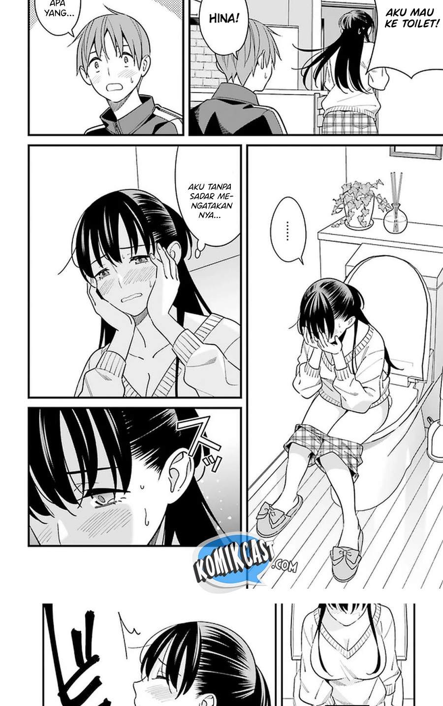 Hirasaka Hinako ga Ero Kawaii koto wo Ore dake ga Shitteiru Chapter 26