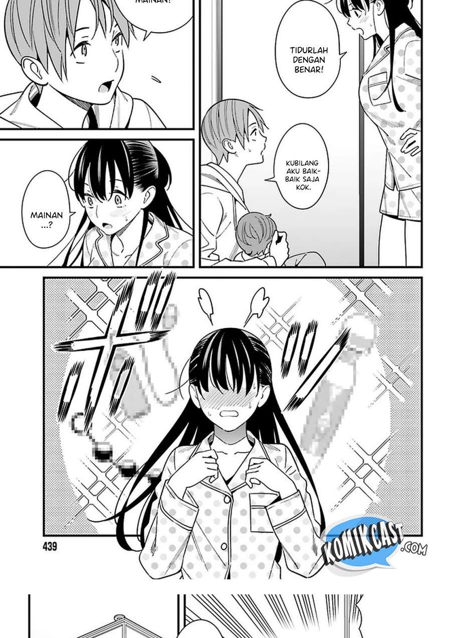 Hirasaka Hinako ga Ero Kawaii koto wo Ore dake ga Shitteiru Chapter 26