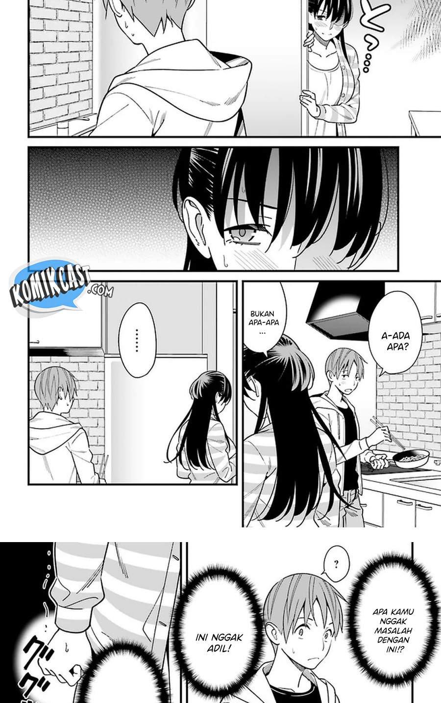 Hirasaka Hinako ga Ero Kawaii koto wo Ore dake ga Shitteiru Chapter 26