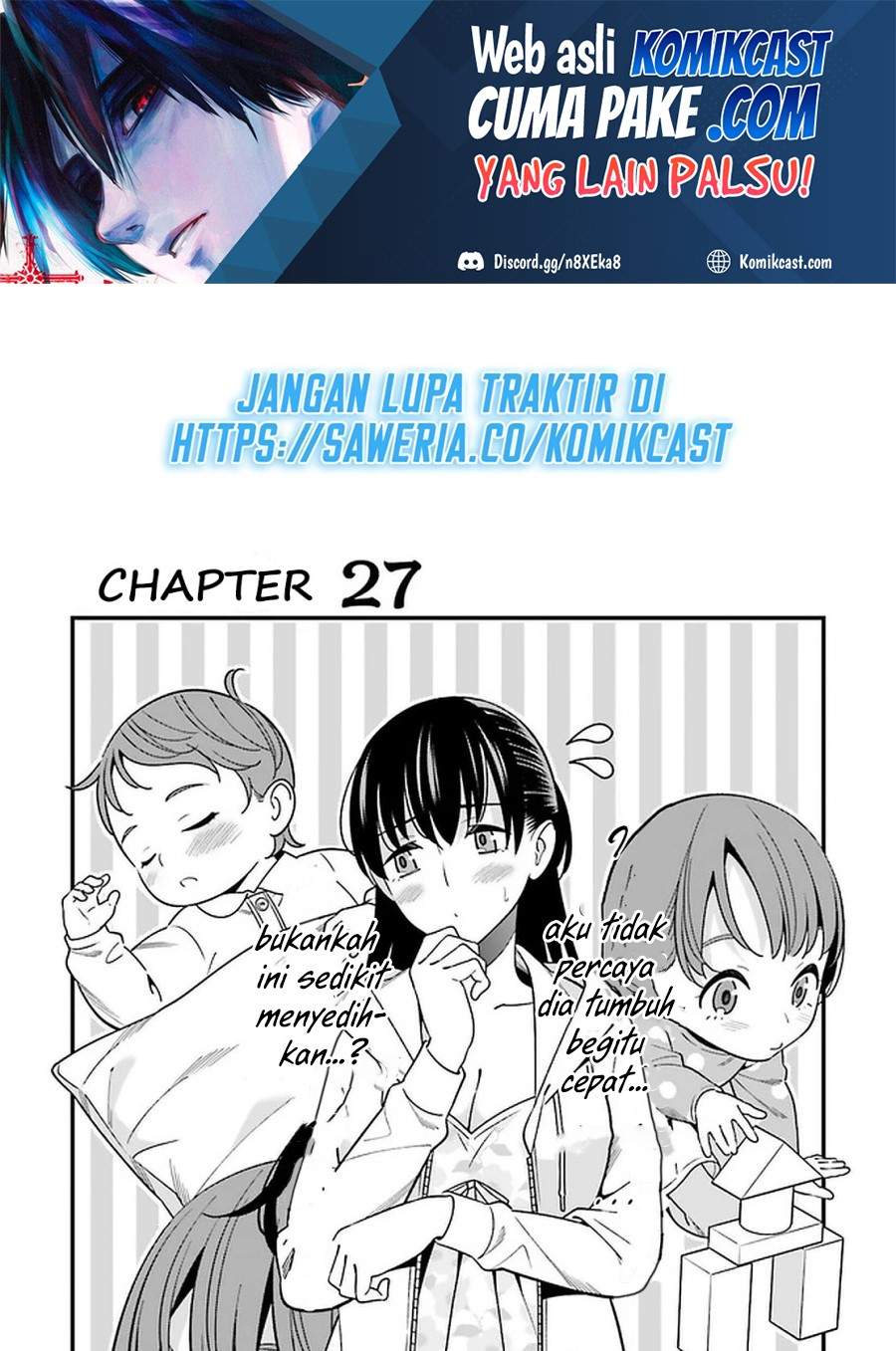 Hirasaka Hinako ga Ero Kawaii koto wo Ore dake ga Shitteiru Chapter 27