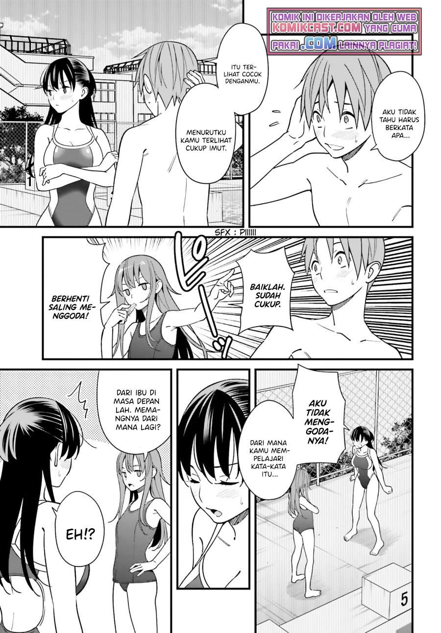 Hirasaka Hinako ga Ero Kawaii koto wo Ore dake ga Shitteiru Chapter 28