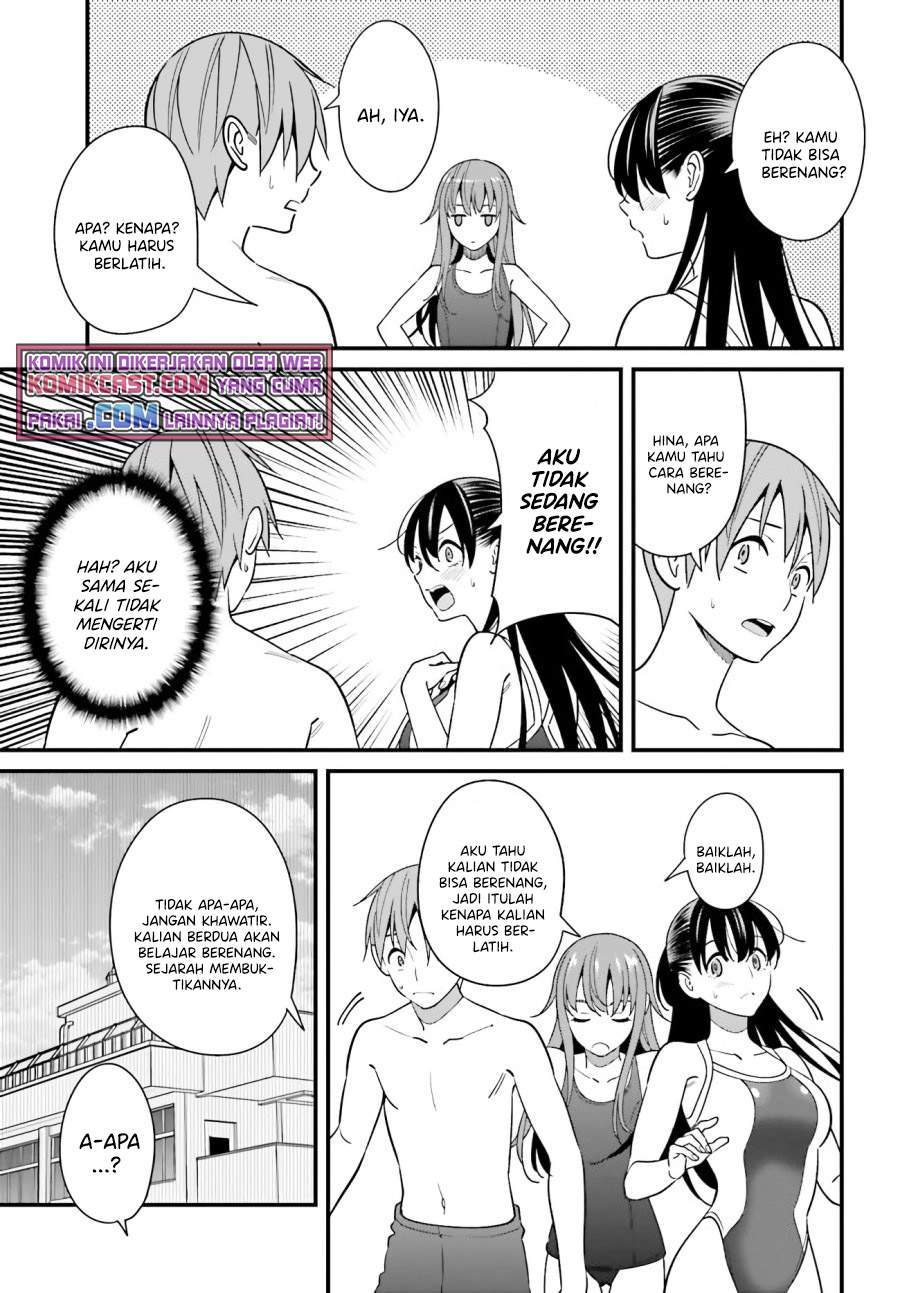 Hirasaka Hinako ga Ero Kawaii koto wo Ore dake ga Shitteiru Chapter 28