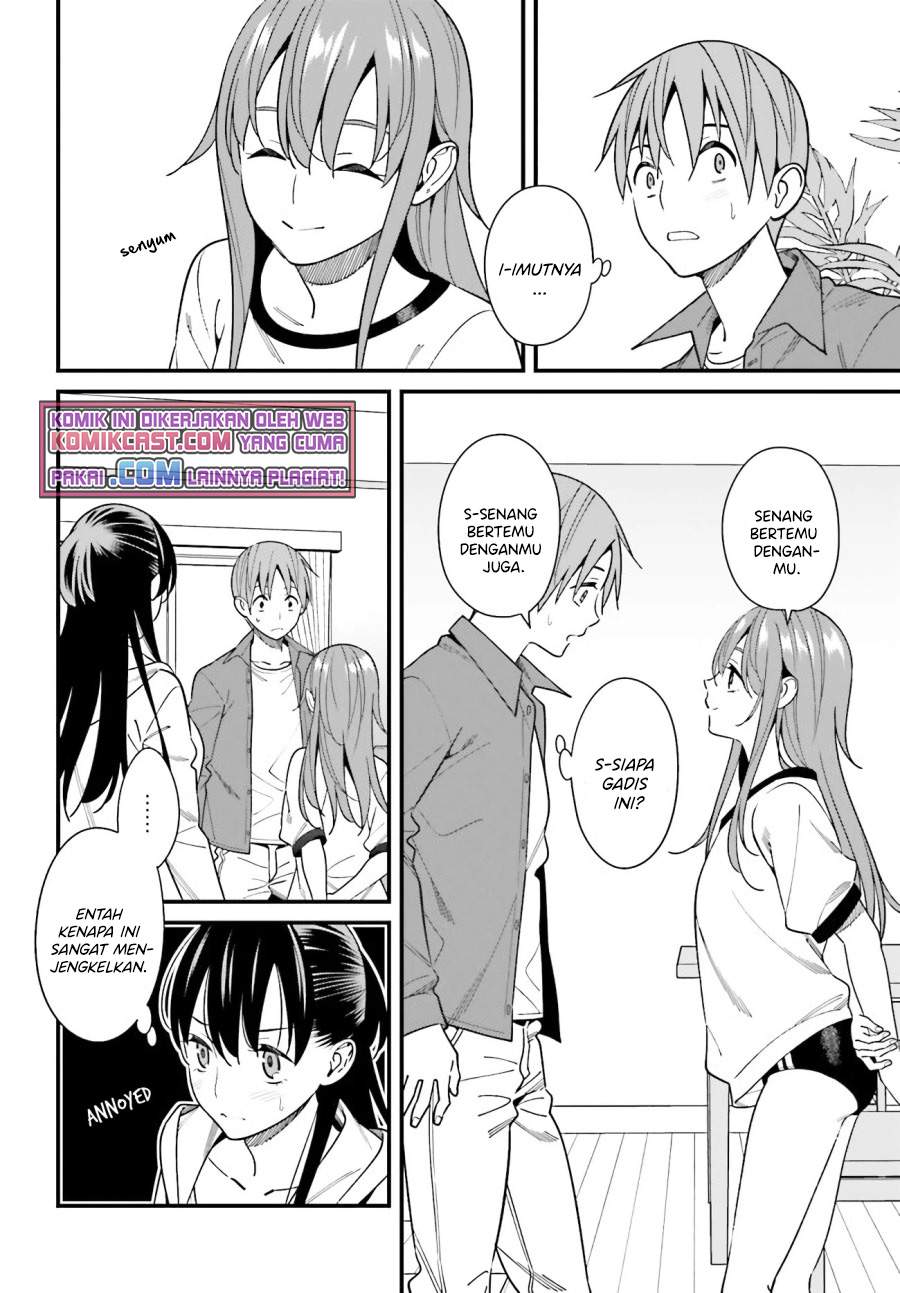 Hirasaka Hinako ga Ero Kawaii koto wo Ore dake ga Shitteiru Chapter 28