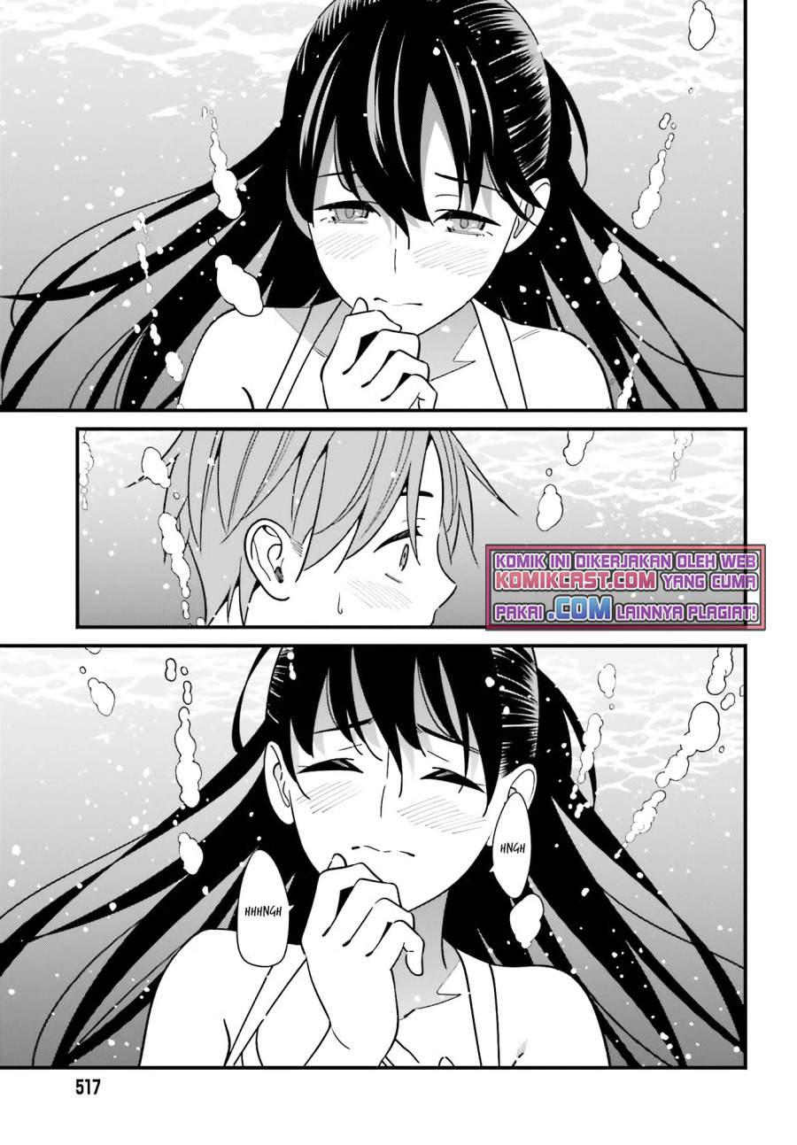 Hirasaka Hinako ga Ero Kawaii koto wo Ore dake ga Shitteiru Chapter 28