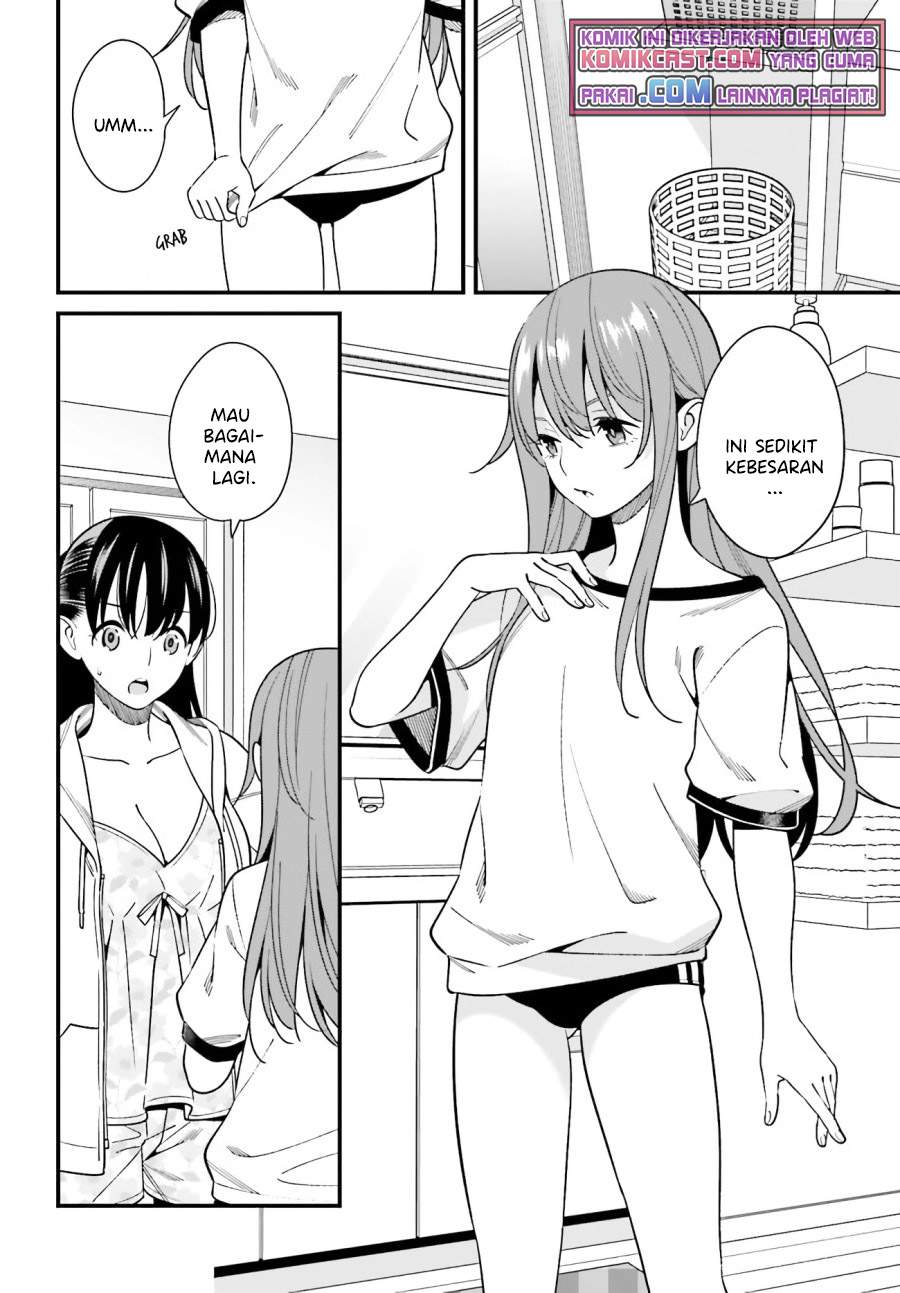 Hirasaka Hinako ga Ero Kawaii koto wo Ore dake ga Shitteiru Chapter 28