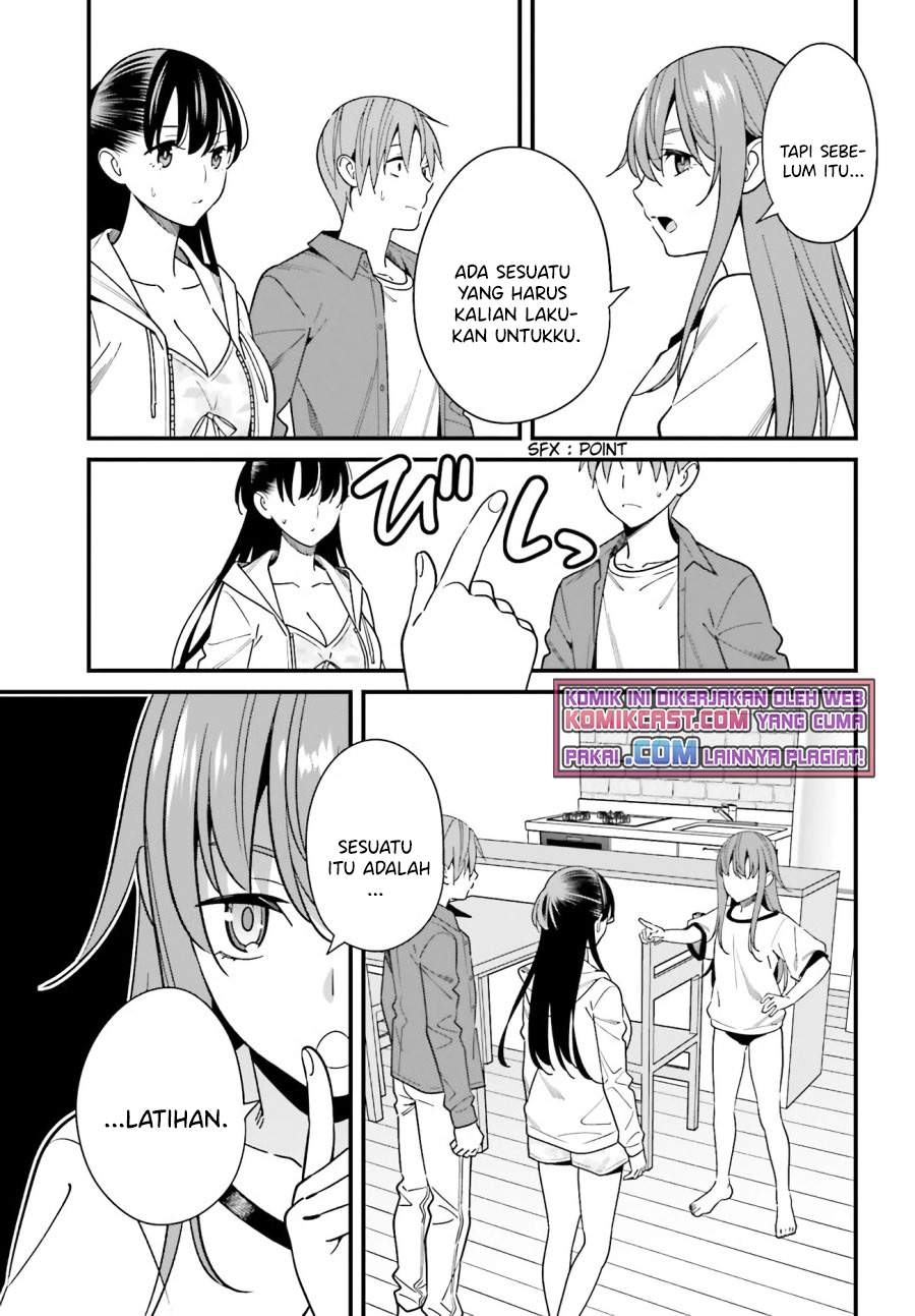 Hirasaka Hinako ga Ero Kawaii koto wo Ore dake ga Shitteiru Chapter 28