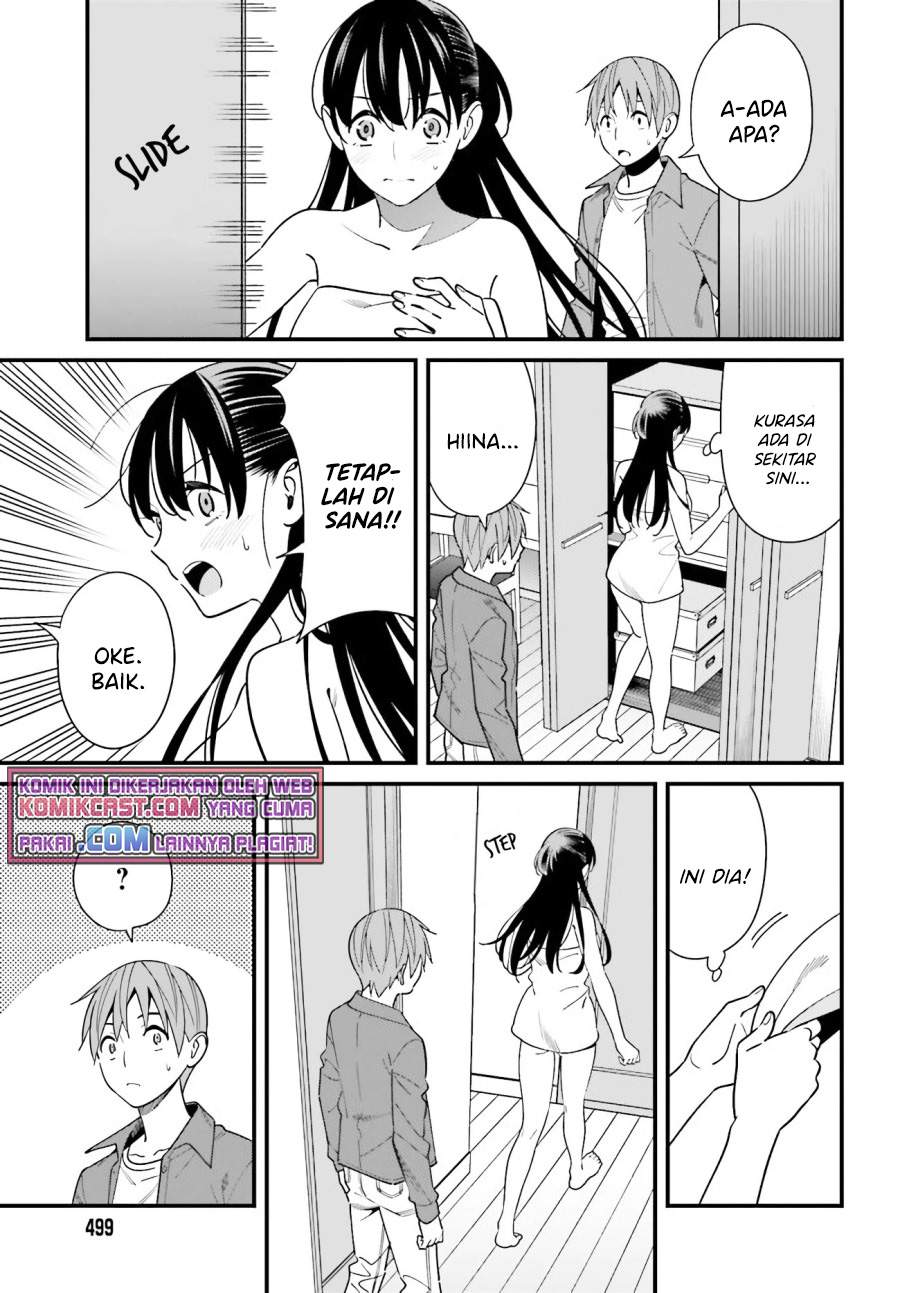 Hirasaka Hinako ga Ero Kawaii koto wo Ore dake ga Shitteiru Chapter 28