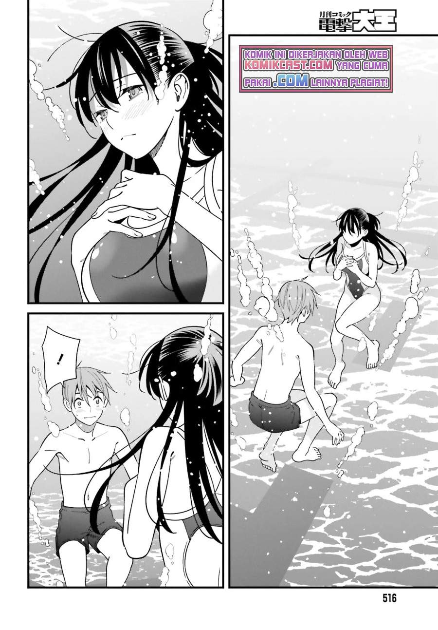 Hirasaka Hinako ga Ero Kawaii koto wo Ore dake ga Shitteiru Chapter 28