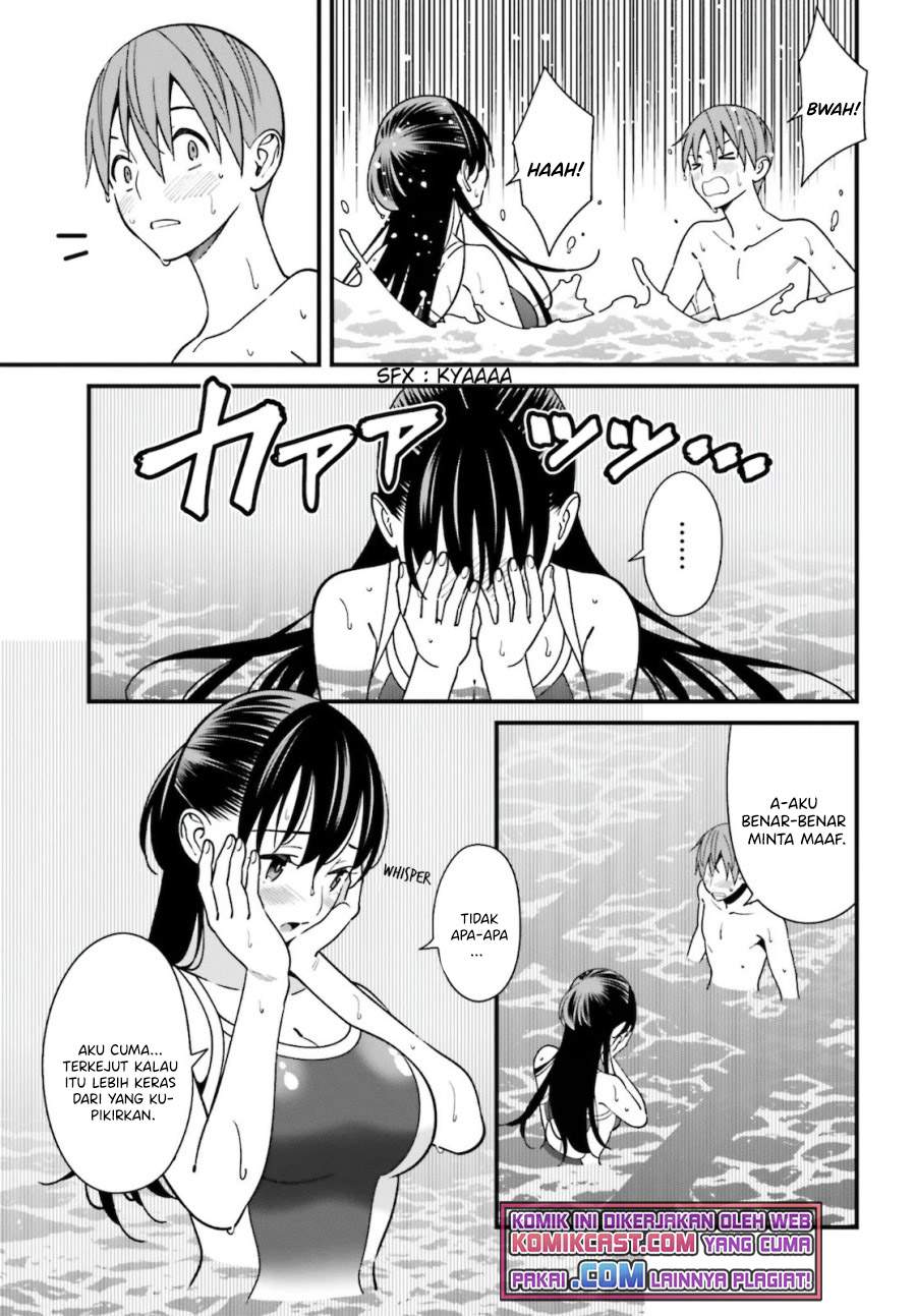 Hirasaka Hinako ga Ero Kawaii koto wo Ore dake ga Shitteiru Chapter 29