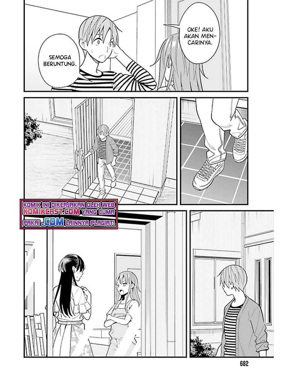 Hirasaka Hinako ga Ero Kawaii koto wo Ore dake ga Shitteiru Chapter 30