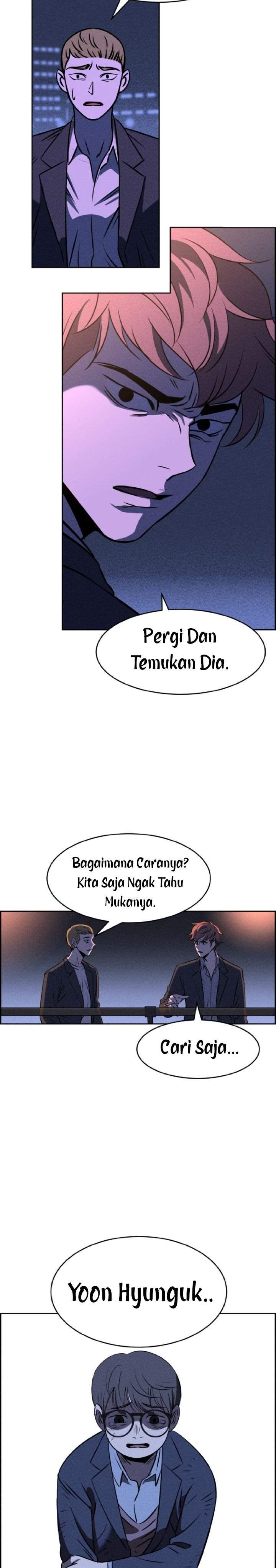 Omnipotence Chapter 06