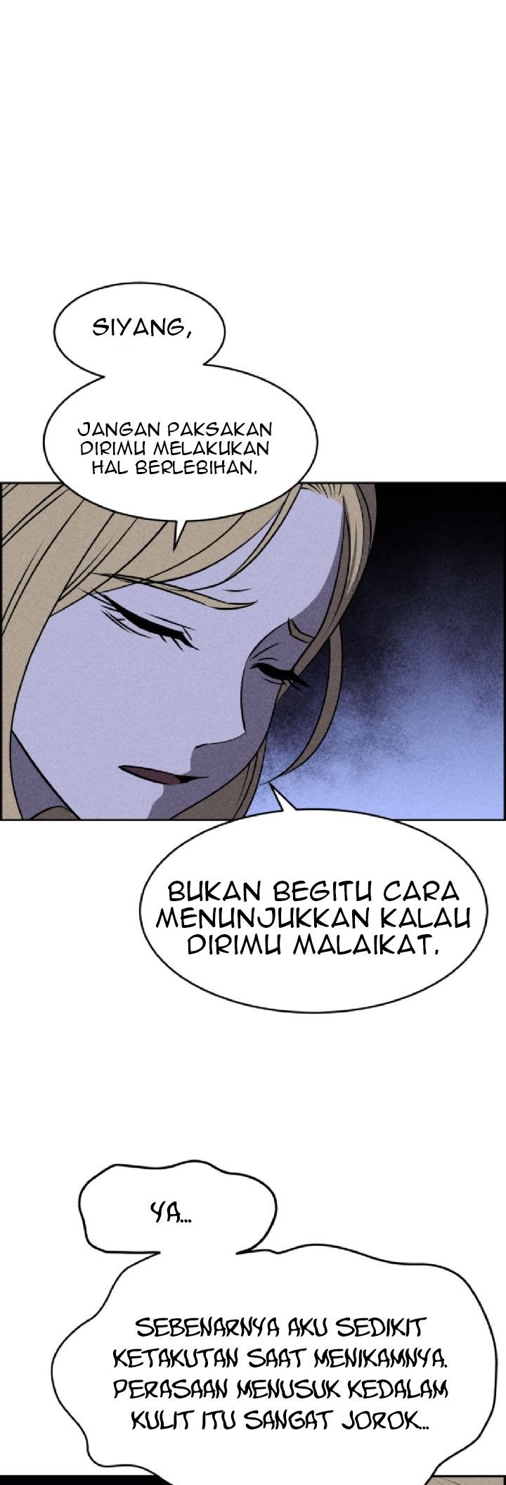 Omnipotence Chapter 07