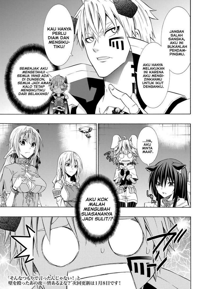 Isekai Maou to Shoukan Shoujo Dorei Majutsu Chapter 53.1