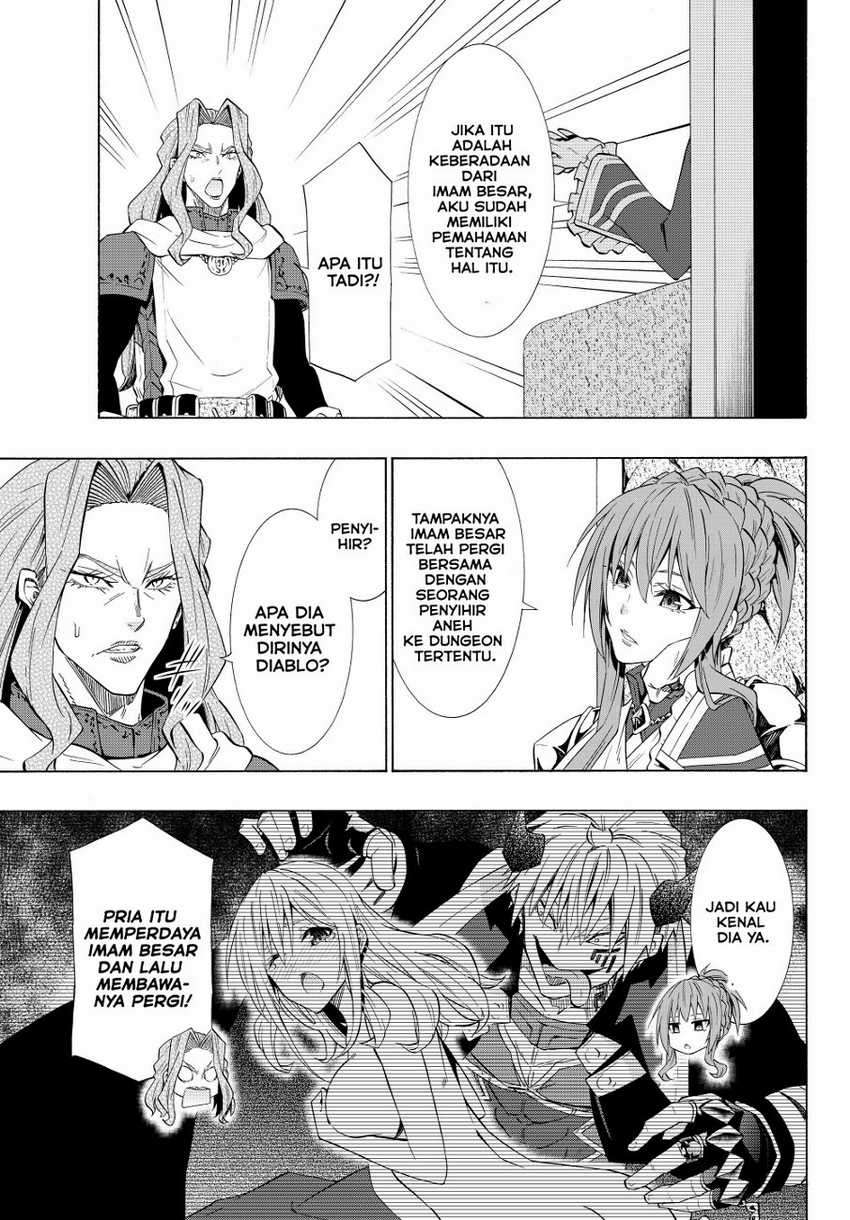 Isekai Maou to Shoukan Shoujo Dorei Majutsu Chapter 53.1