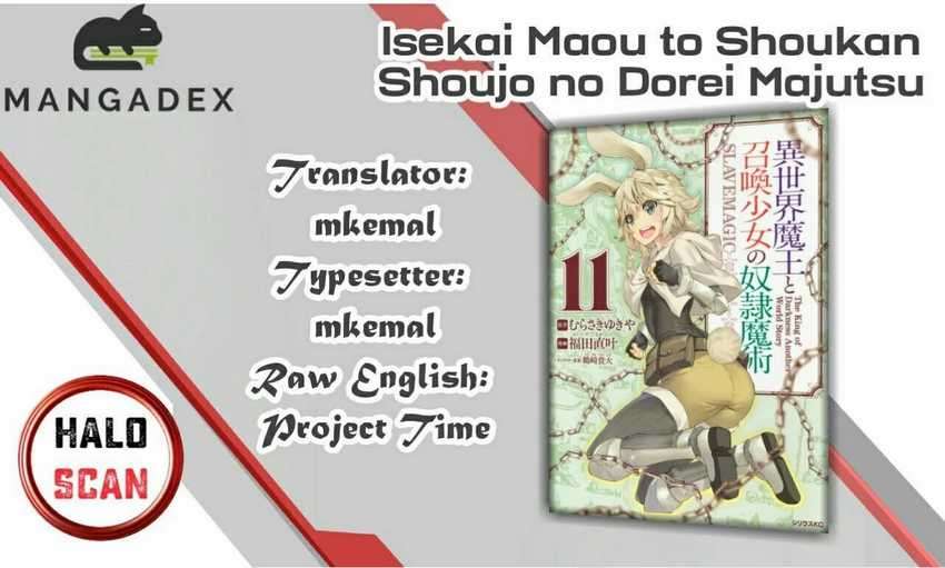 Isekai Maou to Shoukan Shoujo Dorei Majutsu Chapter 55.1