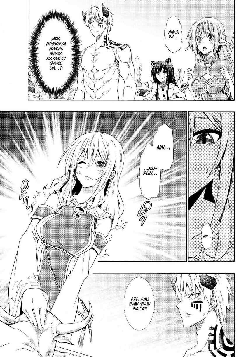 Isekai Maou to Shoukan Shoujo Dorei Majutsu Chapter 58.1