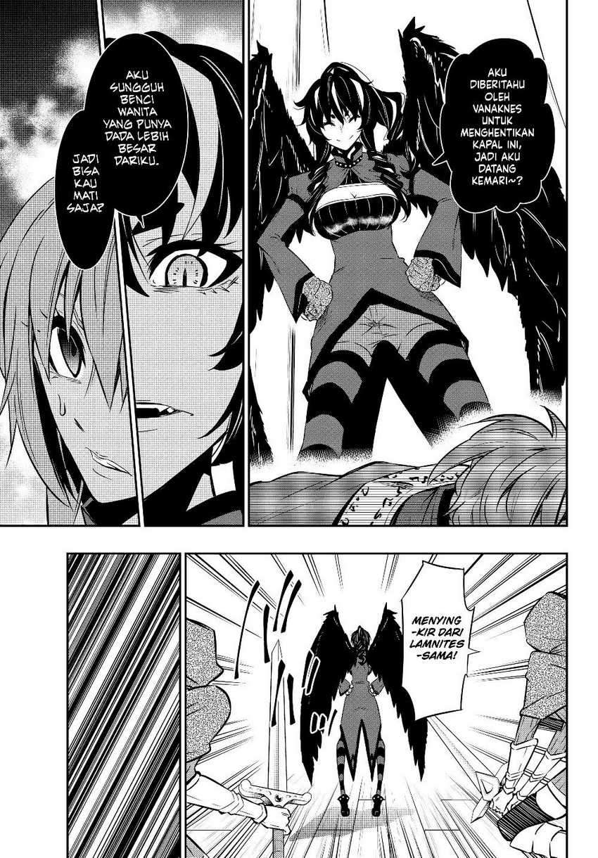 Isekai Maou to Shoukan Shoujo Dorei Majutsu Chapter 59.2