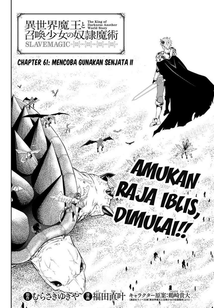 Isekai Maou to Shoukan Shoujo Dorei Majutsu Chapter 61.1