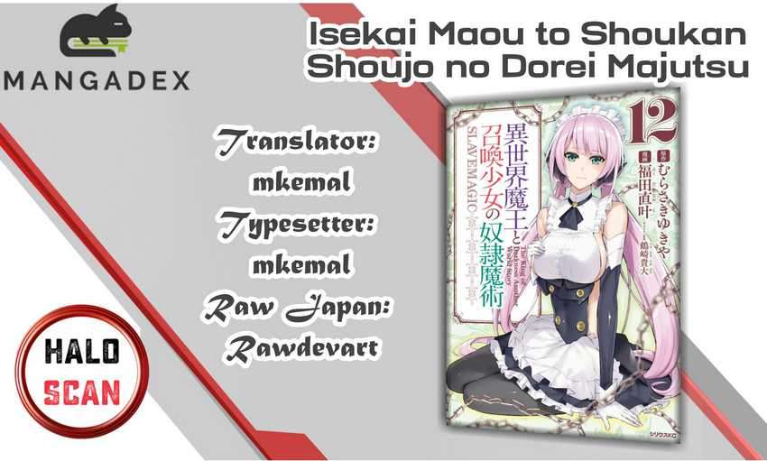 Isekai Maou to Shoukan Shoujo Dorei Majutsu Chapter 63.1