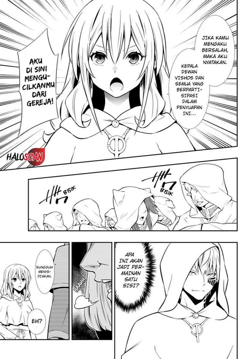 Isekai Maou to Shoukan Shoujo Dorei Majutsu Chapter 67.1