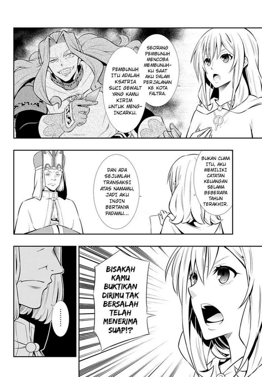 Isekai Maou to Shoukan Shoujo Dorei Majutsu Chapter 67.1