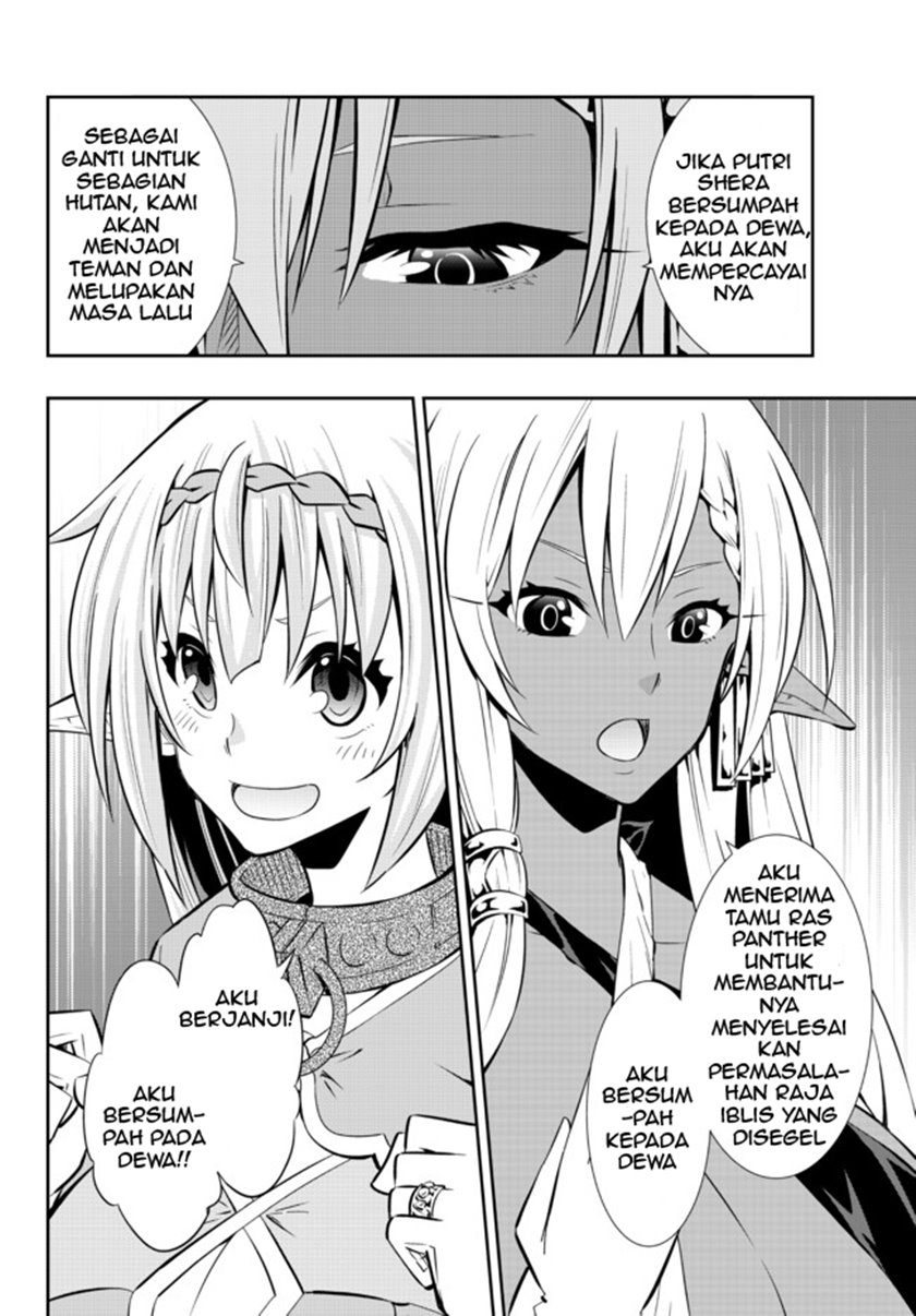 Isekai Maou to Shoukan Shoujo Dorei Majutsu Chapter 76.2