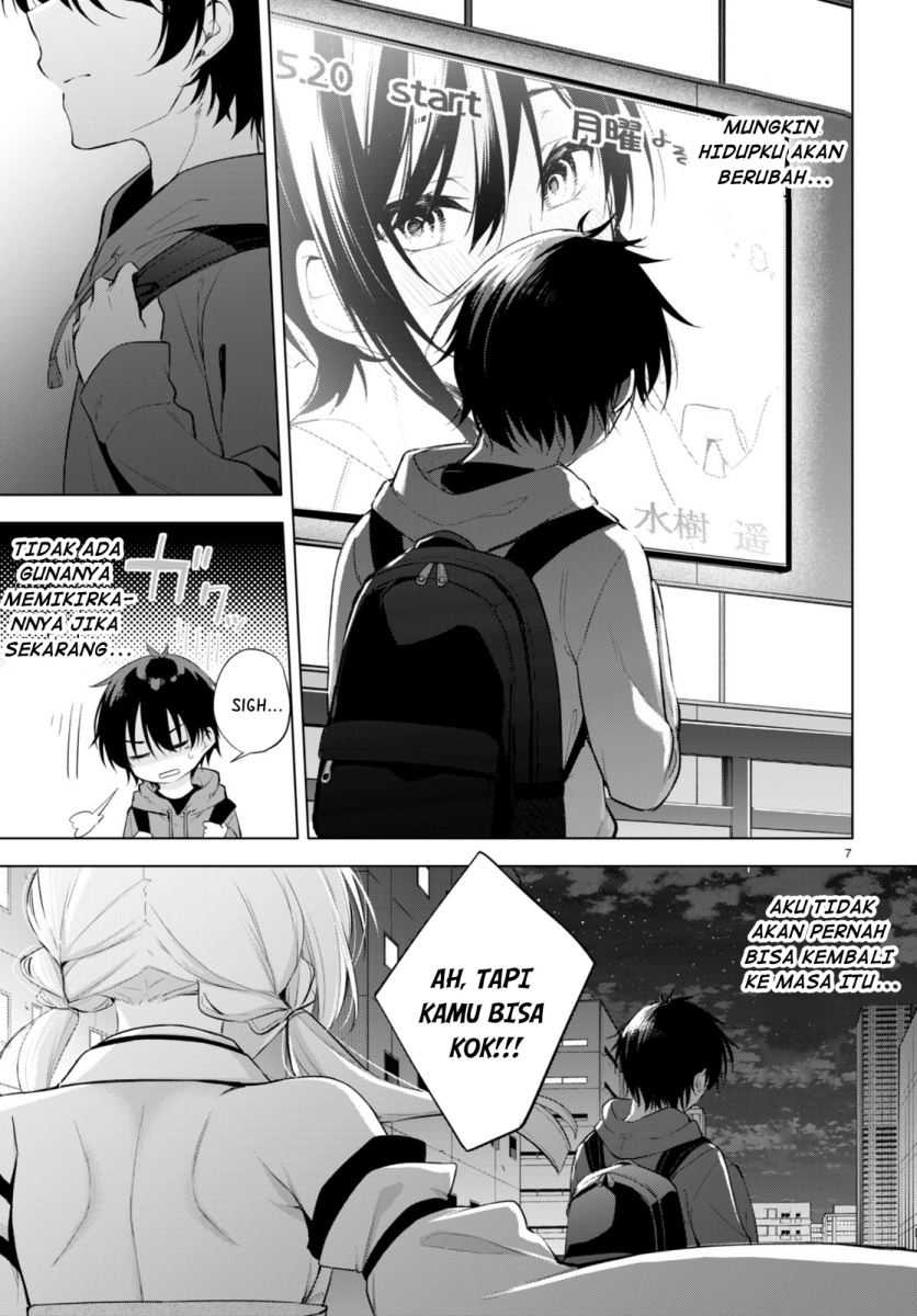 Konsei wa Goen ga Arimasu you ni! Chapter 01 page 10