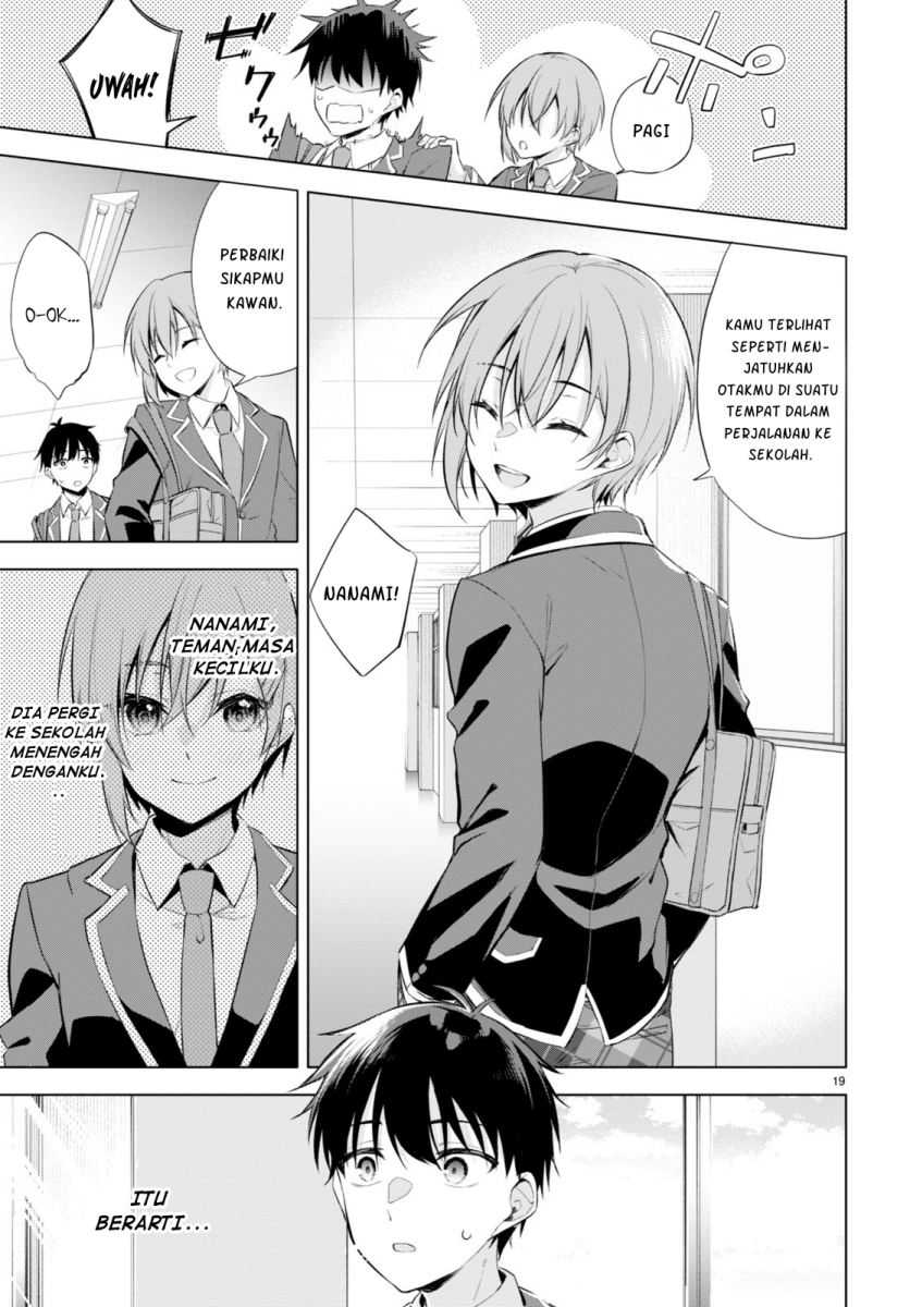 Konsei wa Goen ga Arimasu you ni! Chapter 01 page 22