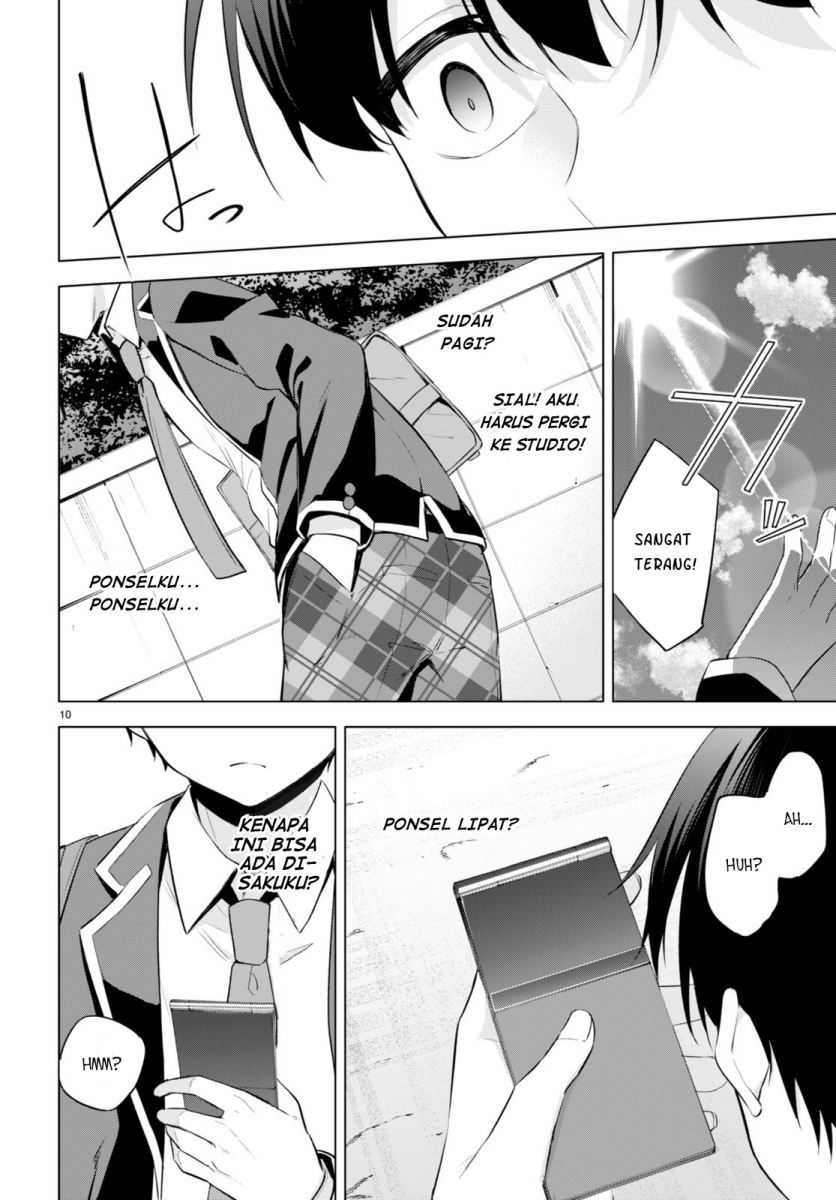 Konsei wa Goen ga Arimasu you ni! Chapter 01 page 13