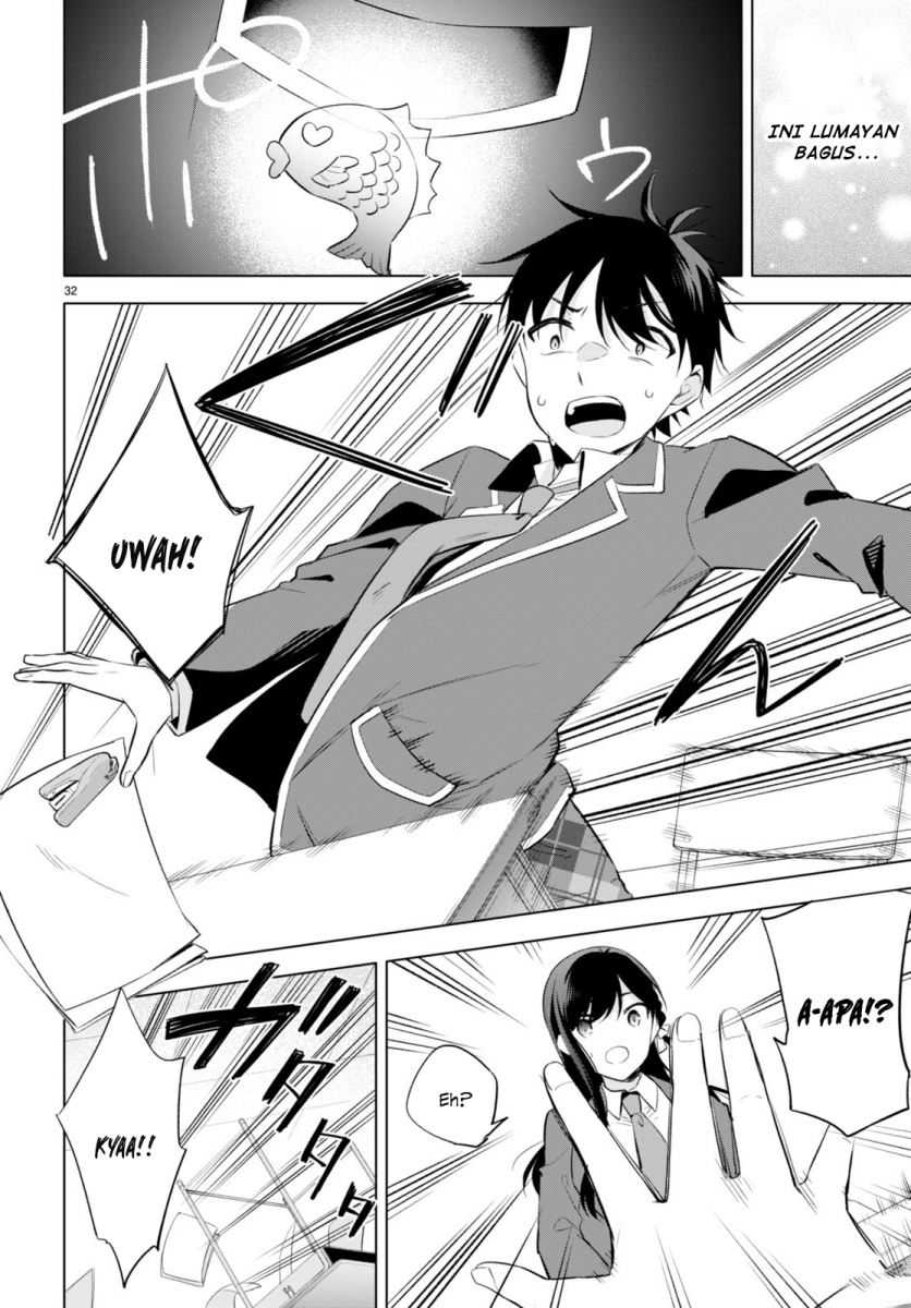Konsei wa Goen ga Arimasu you ni! Chapter 01 page 35