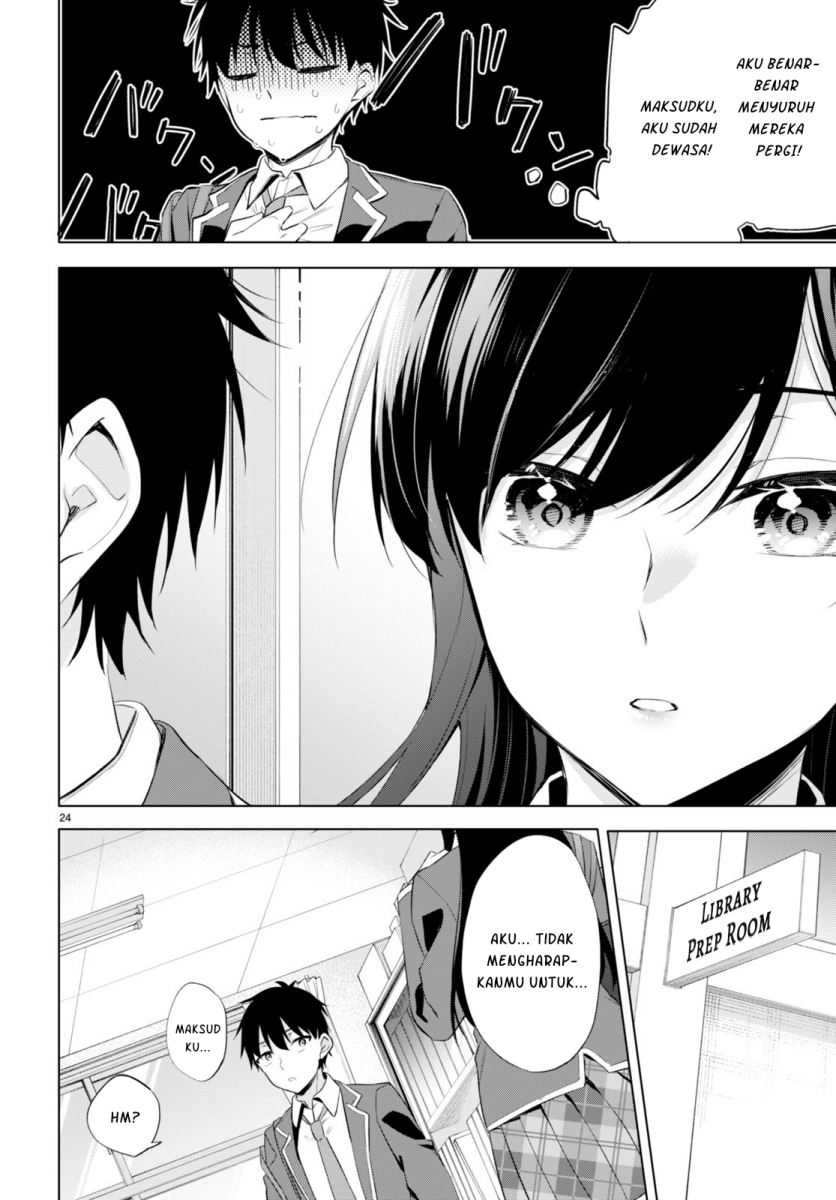 Konsei wa Goen ga Arimasu you ni! Chapter 01 page 27