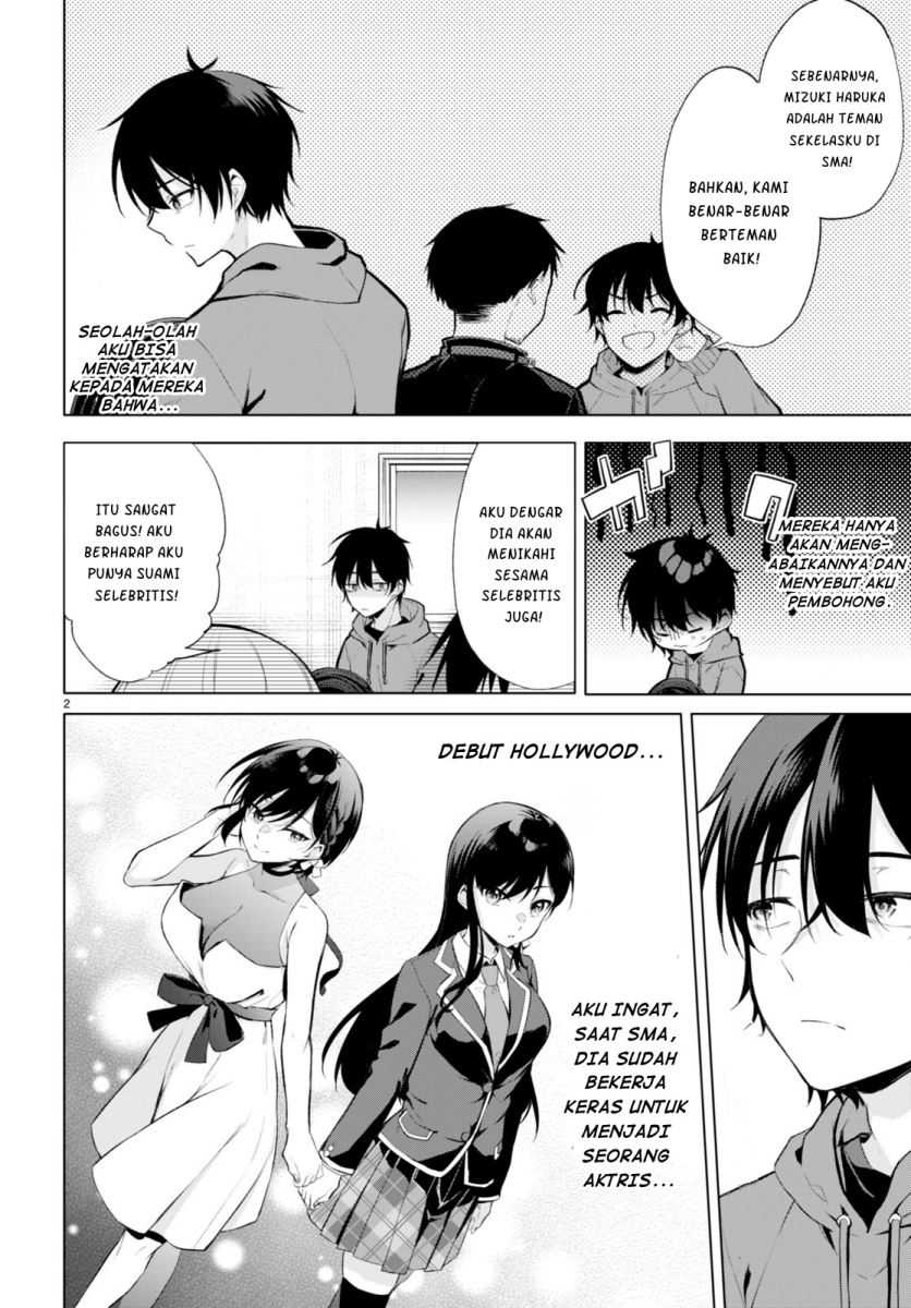 Konsei wa Goen ga Arimasu you ni! Chapter 01 page 5