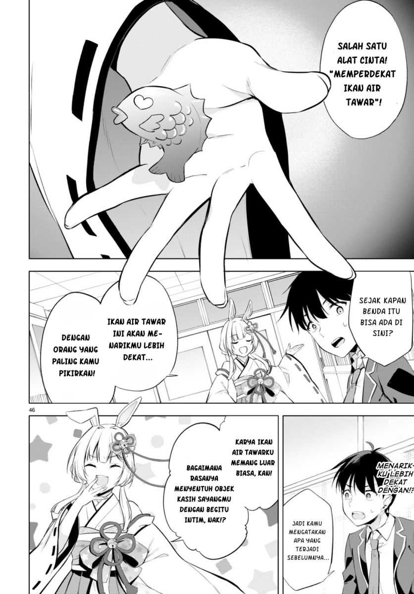 Konsei wa Goen ga Arimasu you ni! Chapter 01 page 49