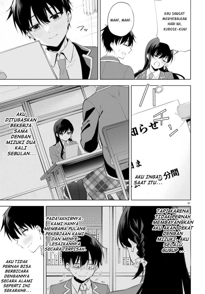 Konsei wa Goen ga Arimasu you ni! Chapter 01 page 34
