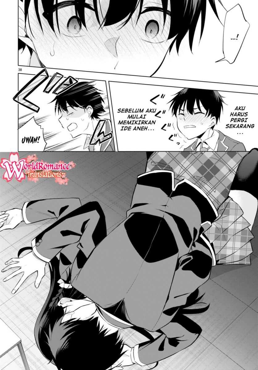 Konsei wa Goen ga Arimasu you ni! Chapter 01 page 41
