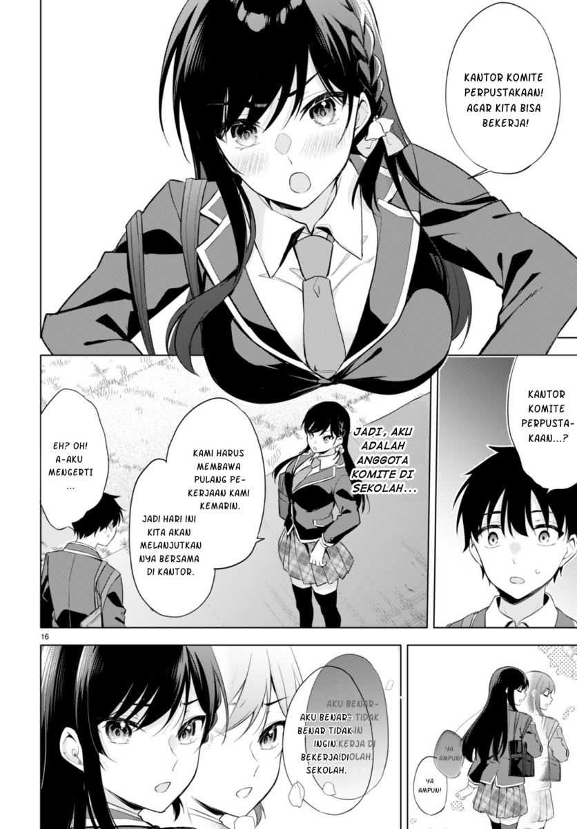 Konsei wa Goen ga Arimasu you ni! Chapter 01 page 19