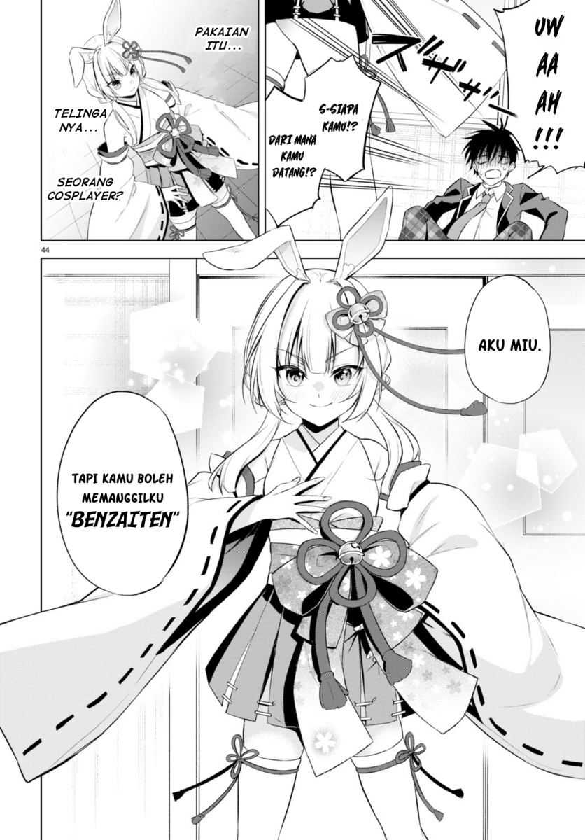 Konsei wa Goen ga Arimasu you ni! Chapter 01 page 47