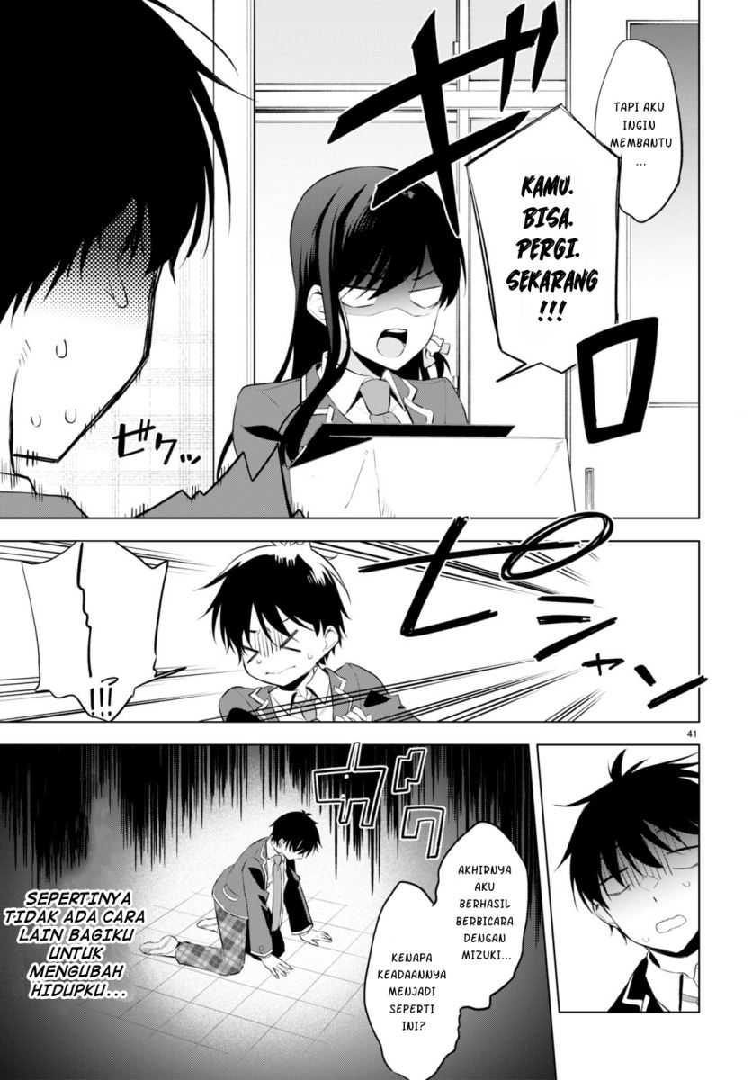 Konsei wa Goen ga Arimasu you ni! Chapter 01 page 44