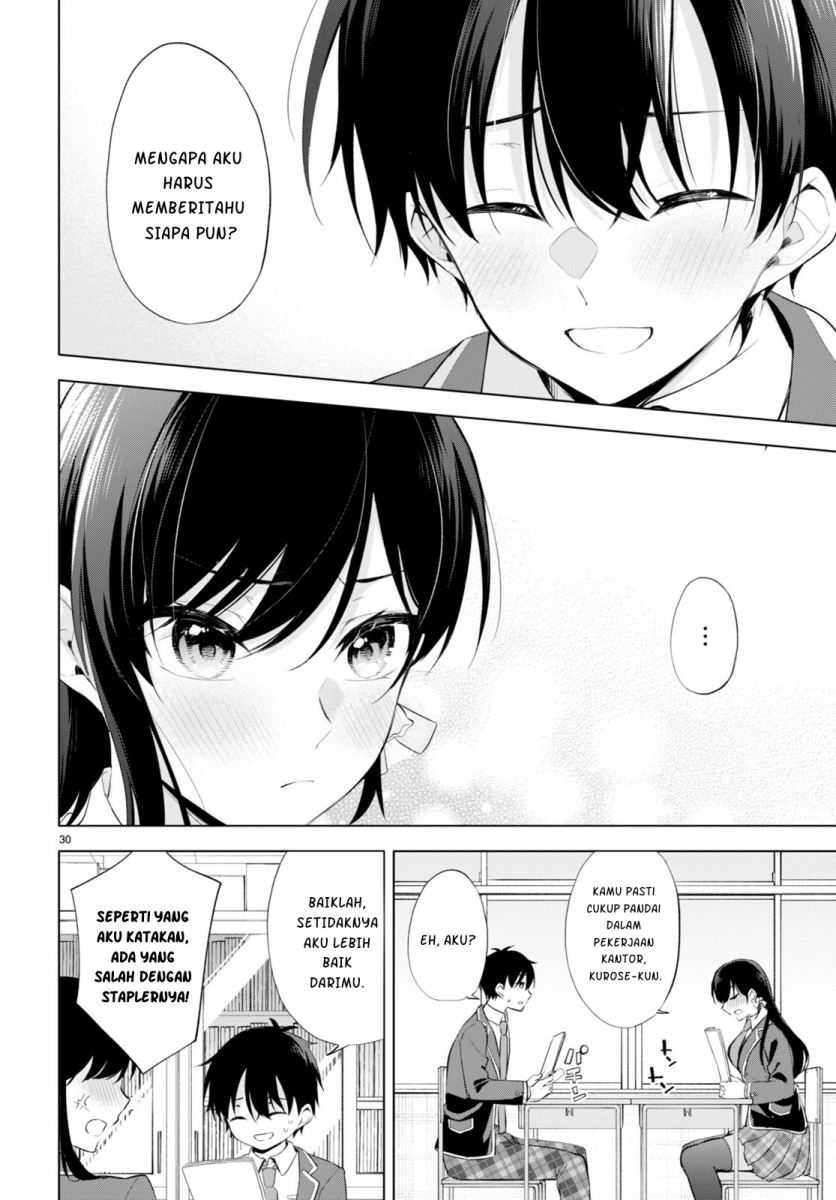 Konsei wa Goen ga Arimasu you ni! Chapter 01 page 33