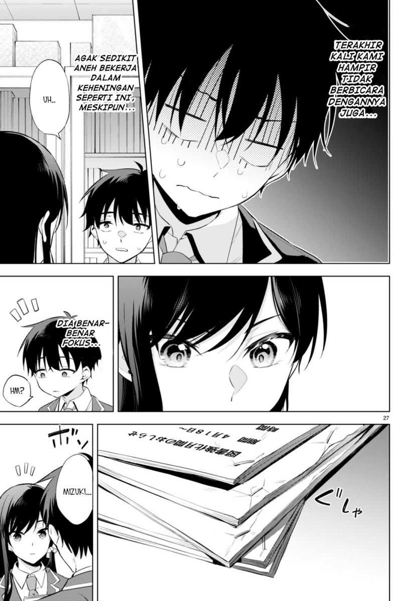 Konsei wa Goen ga Arimasu you ni! Chapter 01 page 30