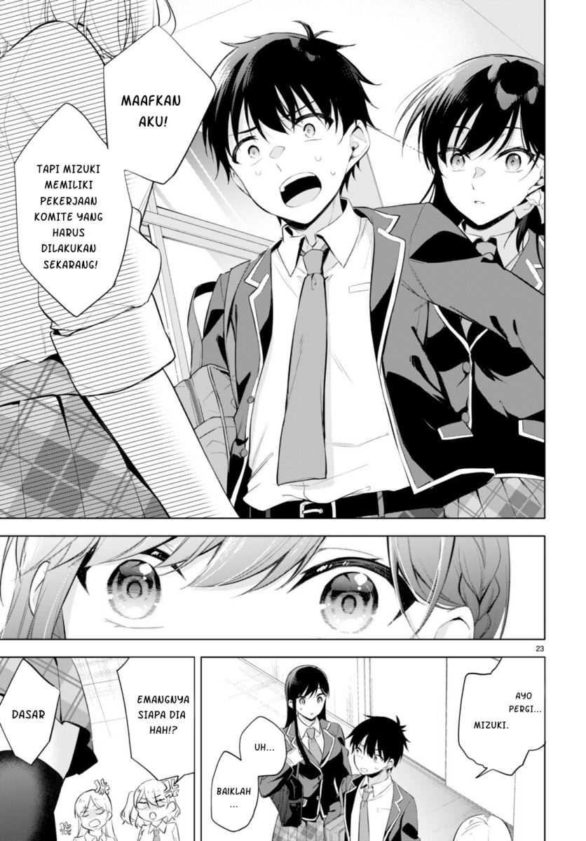 Konsei wa Goen ga Arimasu you ni! Chapter 01 page 26