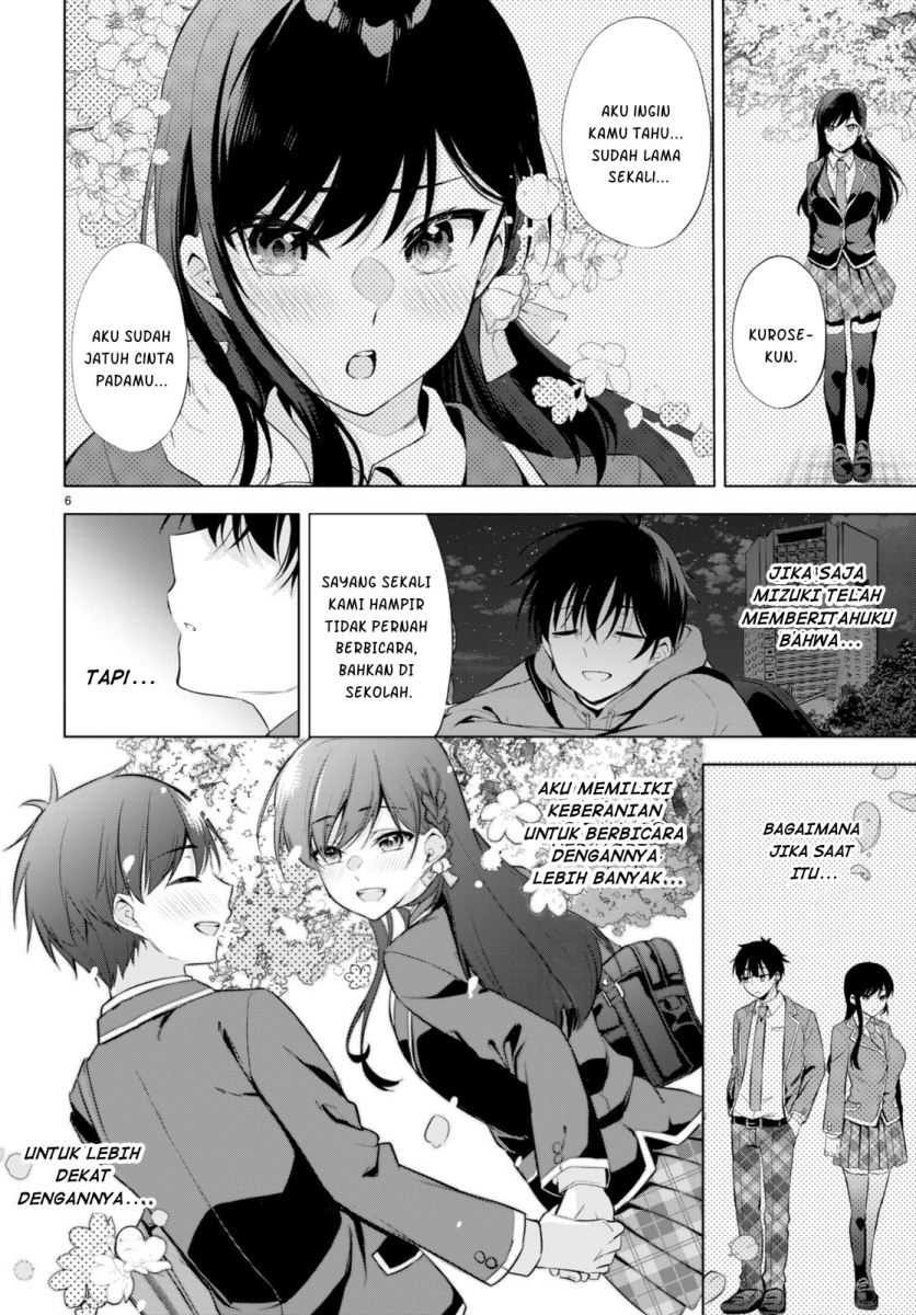 Konsei wa Goen ga Arimasu you ni! Chapter 01 page 9