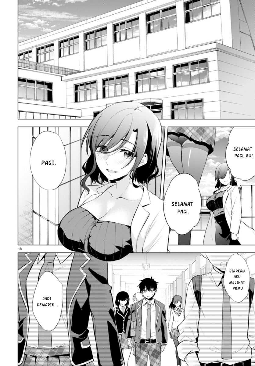 Konsei wa Goen ga Arimasu you ni! Chapter 01 page 21
